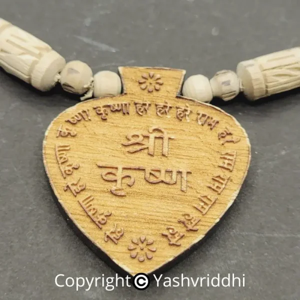 Original Tulsi Mala For Wearing with Radha Krishna Pendant