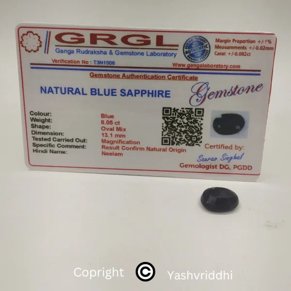 Natural Blue Sapphire/Neelam