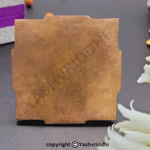 Akhand maha meru shree yantra in copper | 3 X 3inches