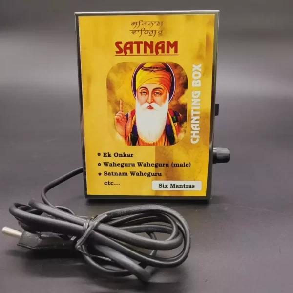 SATNAM CHANTING BOX Ek Onkar Waheguru Waheguru (male) Satnam Waheguru etc... Six Mantras