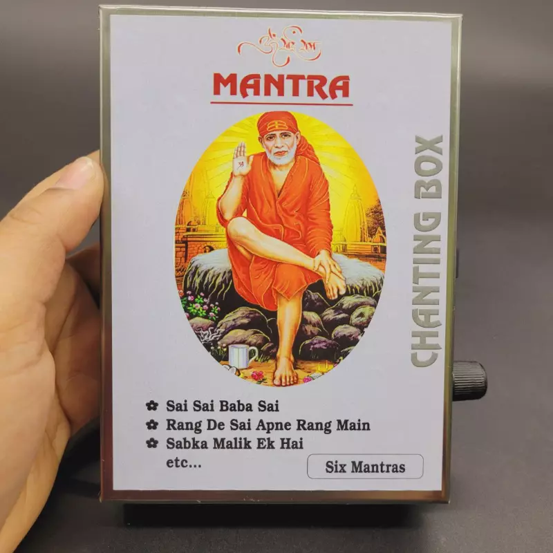 Mantra Chanting Box Sai Sai Baba Sai Rang De Sai Apne Rang Main Sabka Malik Ek etc... Six Mantras