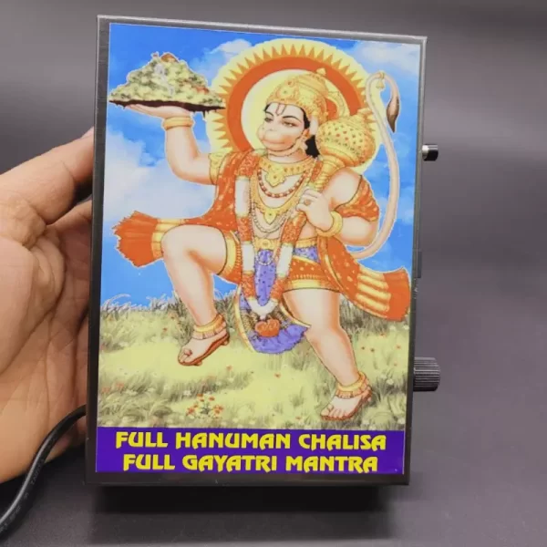 Hanuman Chalisa and Gayetri Mantra Chanting Box