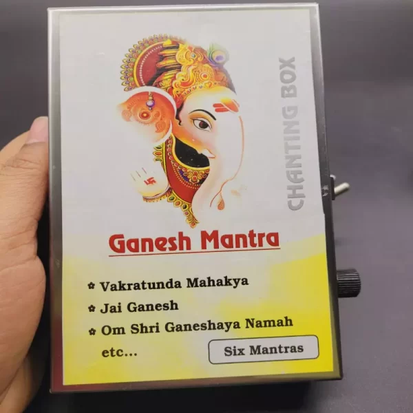 CHANTING BOX Ganesh Mantra Vakratunda Mahakya Jai ​​Ganesh Om Shri Ganeshaya Namah etc... Six Mantras