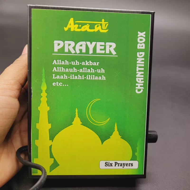Prayer Allah - uh akabar mantra chanting bpx