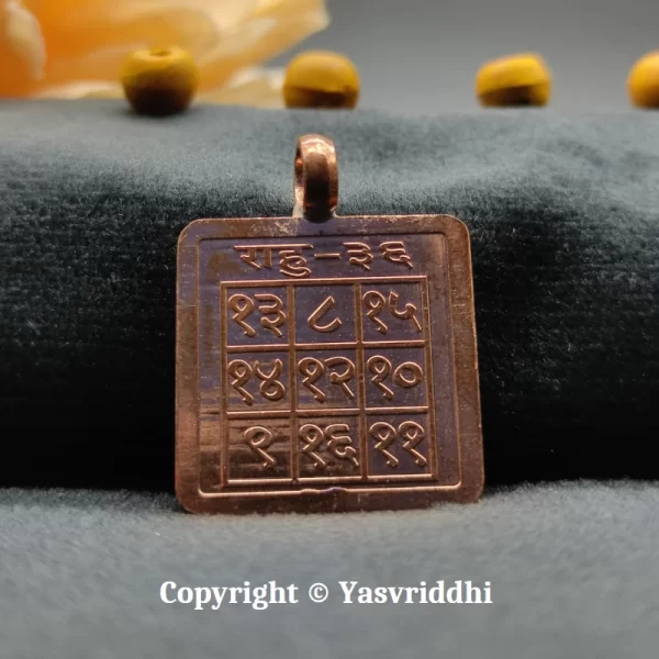 The Enigmatic Raahu Copper Pendant