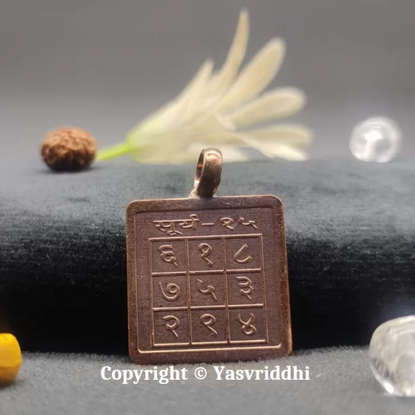 The Majestic Surya Copper Pendant