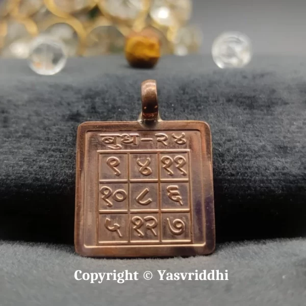 The Captivating Budh Copper Pendant