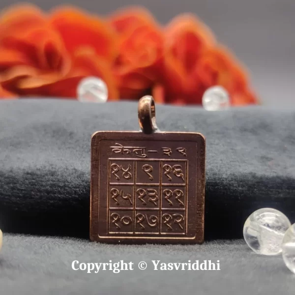 The Captivating Kethu Copper Pendant