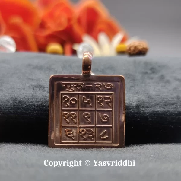 The Majestic Guru Copper Pendant