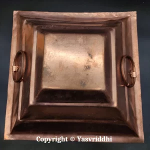 Sacred Copper Hawan Kund for Divine Rituals 13.5X13.5 - Image 5