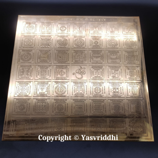 Sampoorn Bhaktambar Kavya ke 48 Mahayantra | Pure Copper 11 inches