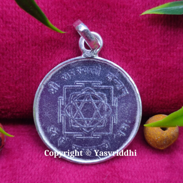 Shree Saraswati Yantra Pendant | Pure Silver Pendant