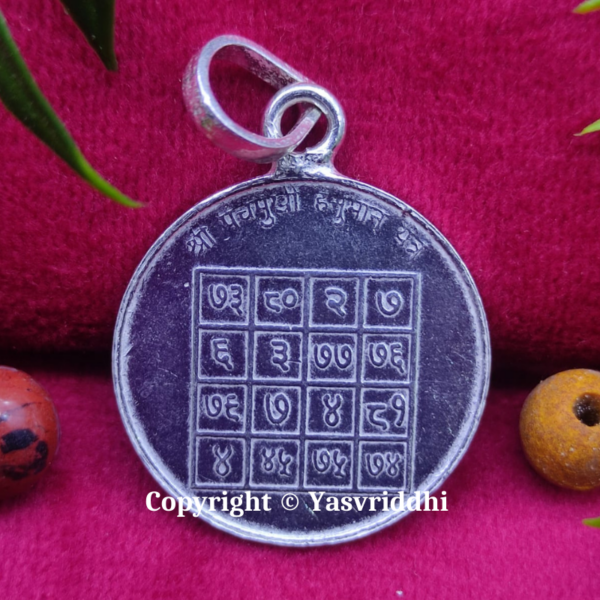 Shree PanchMukhi Hanuman Yantra Pendant | Pure Silver Pendant