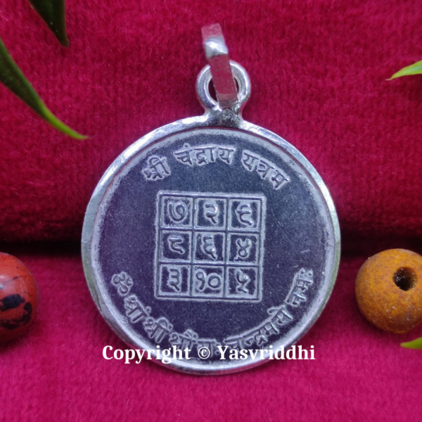 Shree Chandray yantra Pendant | Pure Silver Pendant