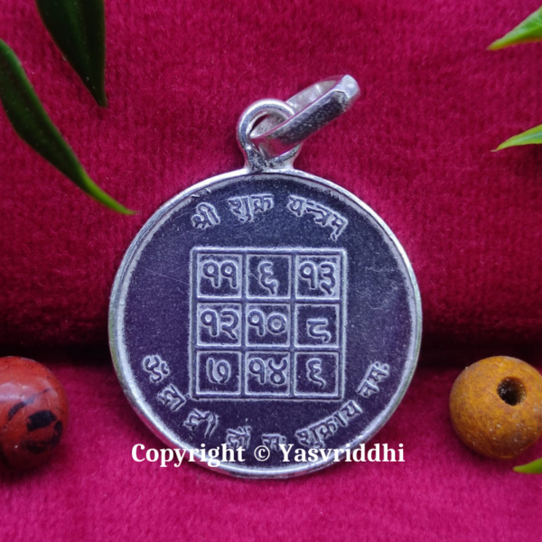 Shree Shukra Yantra Pendant | Pure Silver Pendant