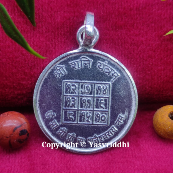 Shree Shani Yantra Pendant | Pure Silver Pendant