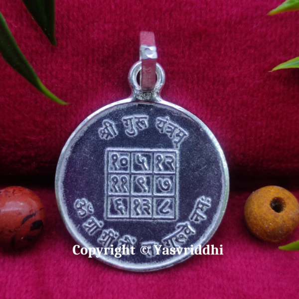 Shree Guru Yantra Pendant | Pure Silver Pendant