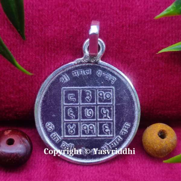 Shree Mangal Yantra Pendant | Pure Silver Pendant