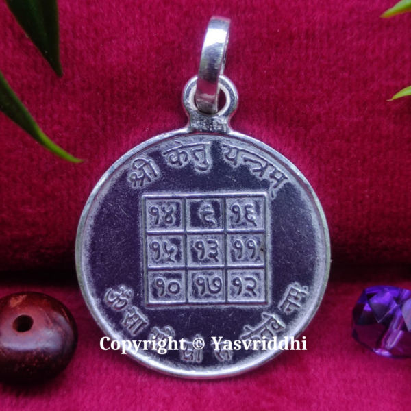 Shree Kethu Yantra Pendant | Pure Silver Pendant