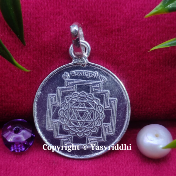 Shree BaglaMukhi Yantra Pendant | Pure Silver Pendant