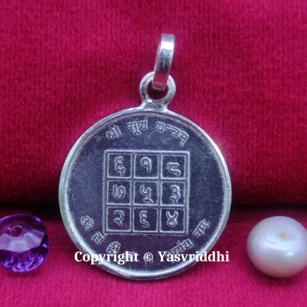 Shree Surya Yantra Pendant | Pure Silver Pendant