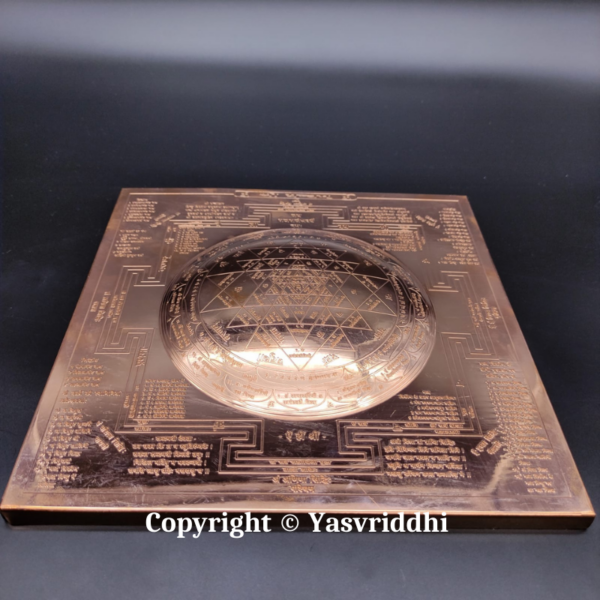 Shree Yantra | Kurma Prashta Shree Yantra in Pure Copper 9.25X9.25 inch - Image 4