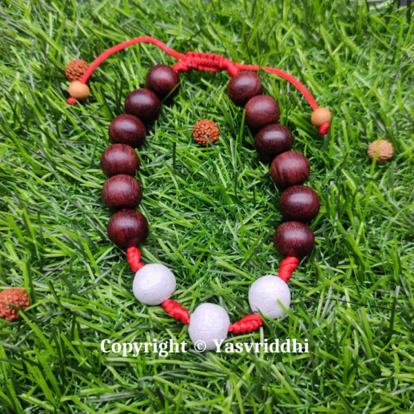 Red Chandan with Parad Gutika Bracelet