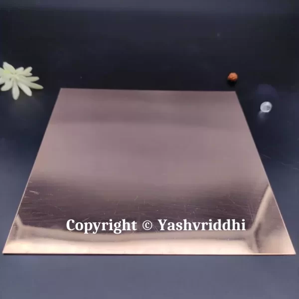 Copper Shree Plate Yantra Export Quality 6.25 inch - Image 5