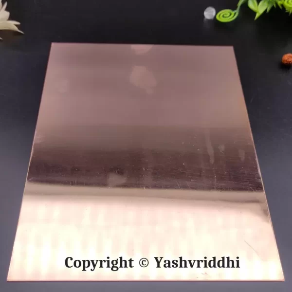 Copper Plate Shree Baglamukhi Yantra Export Quality 7X5.25 inch - Image 6