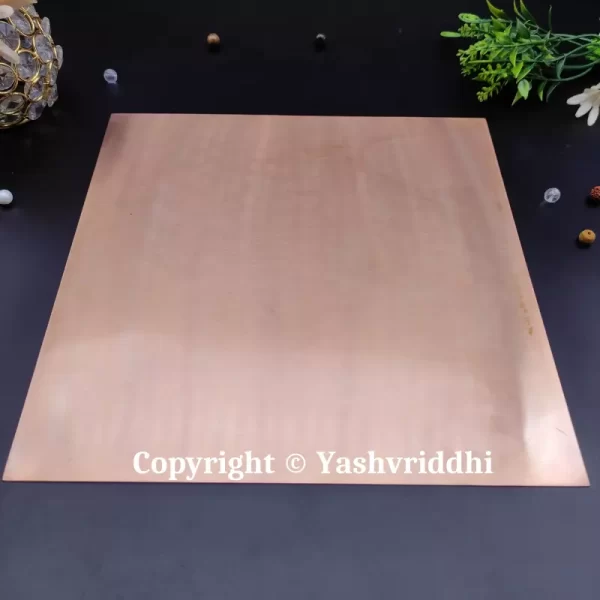 Copper with Silver Plate Shree Yantra Premium Quality 9.25 inch - Image 9