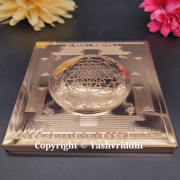 Copper Kurma Prastha Shree Yantra 4.25 inch - Image 5