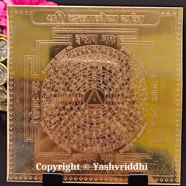 Copper Plate Shree Dattatray Yantra 4 inch - Image 4