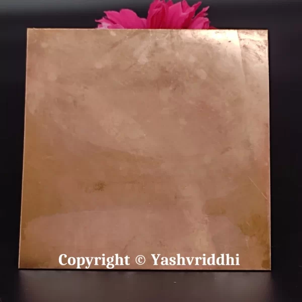 Karj Mukti Yantra Copper Plate 4 inch - Image 4