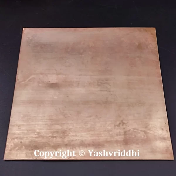 Copper Plate Shree Shani Yantra 4 inch - Image 5