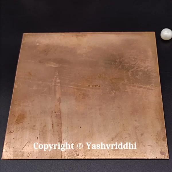 Shree Mahamrityunjay Mahayantram Copper Plate yantra 4 inch - Image 5