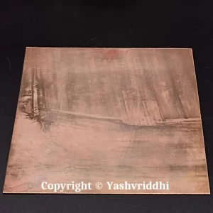 Copper Plate Shree Sampoorn Mahalaxmi Mahayantram 4 inch - Image 8