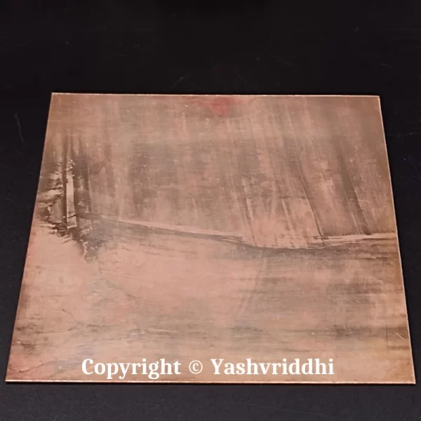 Copper Plate Shree Sampoorn Mahalaxmi Mahayantram 4 inch - Image 8