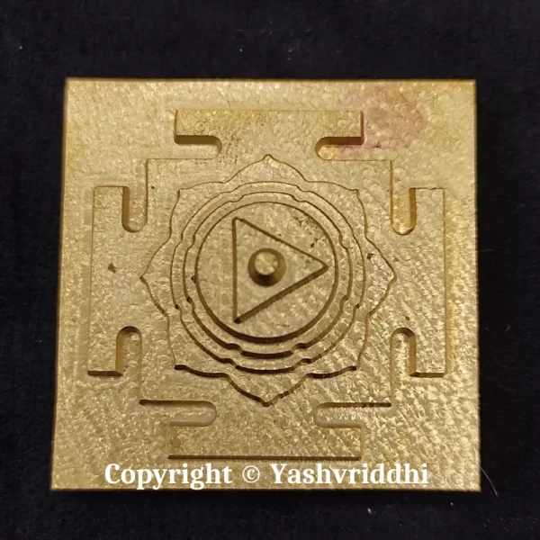 Gayatri Yantra Solid Base Panchdhatu Premium Quality Perfect Geometry - Image 2