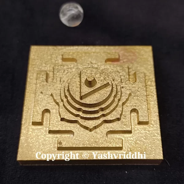 Gayatri Yantra Solid Base Panchdhatu Premium Quality Perfect Geometry