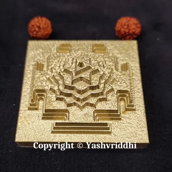 Akhand Meru Maha Vidhya Matangi Yantra Premium Quality 1.5inch