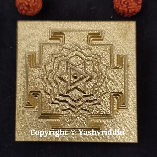 Akhand Meru Maha Vidhya Matangi Yantra Premium Quality 1.5inch - Image 3