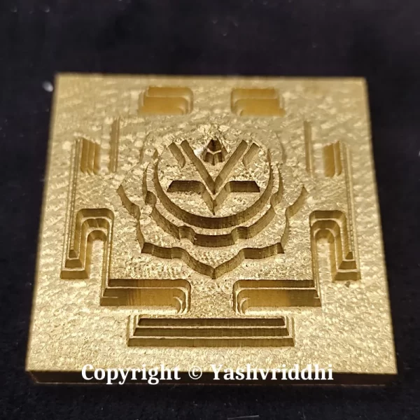 Original Panchdhatu Meru Shree Batuk Bhairav Yantra Premium Quality - Image 3