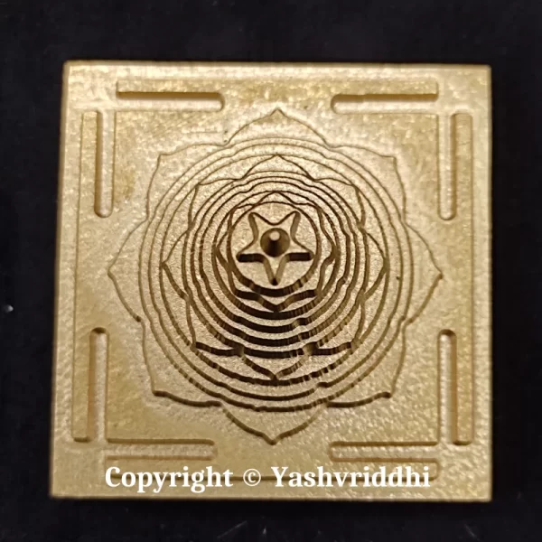 Panchdhatu Meru Mahamrityunjay Yantra Premium Quality - Image 3