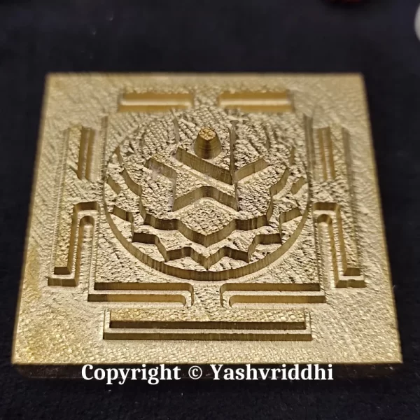 Panchdahtu Meru Shree Baglamukhi Yantra Premium Quality - Image 2