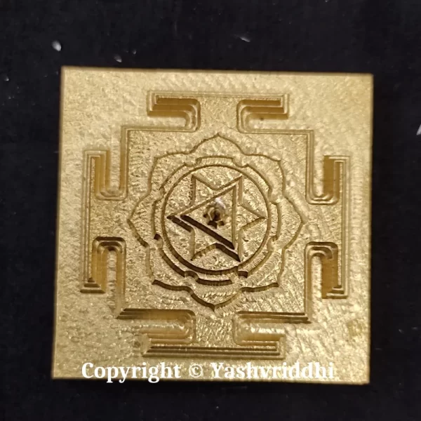 Original Panchdhatu Meru Shree Batuk Bhairav Yantra Premium Quality - Image 4