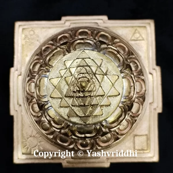 Panchloham Akhand Maha Meru Shree Yantra South Indian Pattern 3x3 inch - Image 4