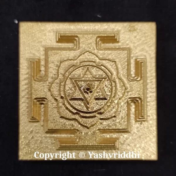 Original Panchdhatu Meru Shree Batuk Bhairav Yantra Premium Quality - Image 5