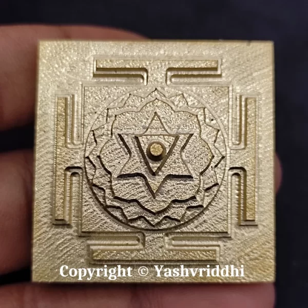 Panchdahtu Meru Shree Baglamukhi Yantra Premium Quality - Image 4