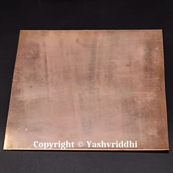 Copper Shree Sampoorn Shree Yantra Premium Quality 4 inch - Image 7