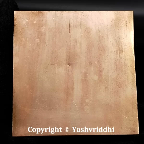 Copper Plate Shree Bhairav yantra Premium Quality 4 inch - Image 5